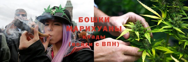 jwh Бугульма
