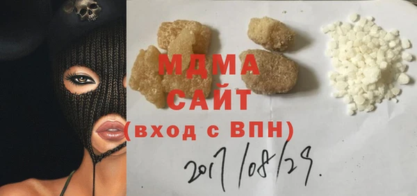 jwh Бугульма