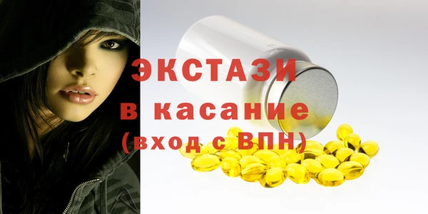 mdpv Ростов