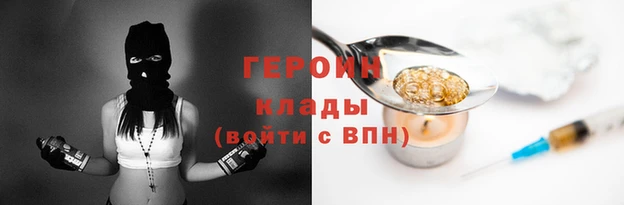 jwh Бугульма