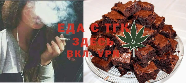 ПСИЛОЦИБИНОВЫЕ ГРИБЫ Бородино