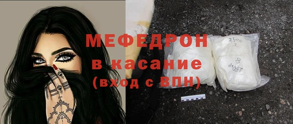 ПСИЛОЦИБИНОВЫЕ ГРИБЫ Бородино