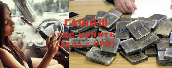 jwh Бугульма
