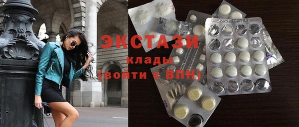 jwh Бугульма
