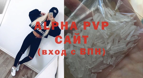 mdpv Ростов