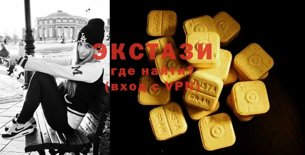 jwh Бугульма