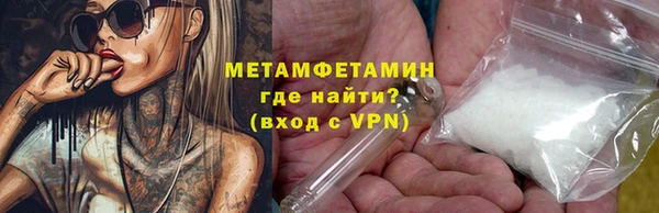 jwh Бугульма