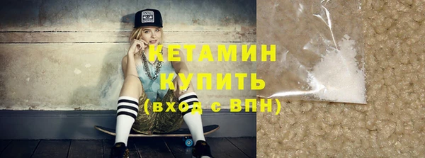 jwh Бугульма