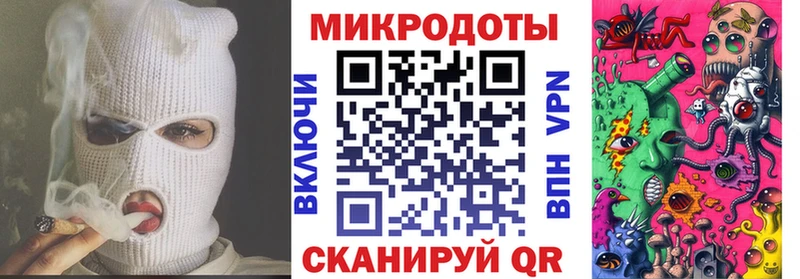 Псилоцибиновые грибы GOLDEN TEACHER  Славянск-на-Кубани 